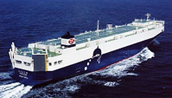 The Toyofuji Maru coastal transport ship