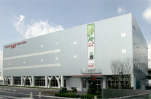 Toyota L&F Customers Center