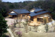 Satoyama Learning Center Eco-no-Mori House