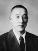 Hisayoshi Akai, the first Chairman of the Kyohokai