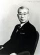 Kazuma Adachi, the first chairman of the Kansai Kyohokai