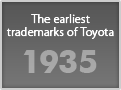 The earliest trademarks of Toyota