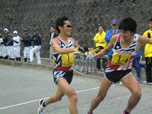 Long-distance running