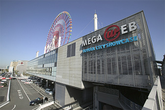 Tokyo Mega Web
