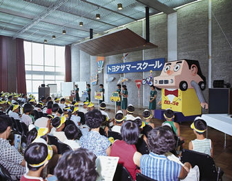 Toyota Summer School (photo from 1977)