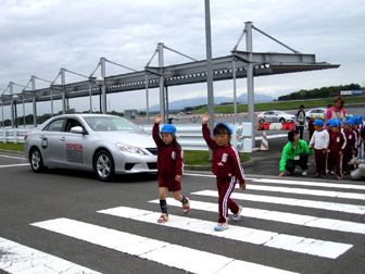 Toyota Safety School safety events