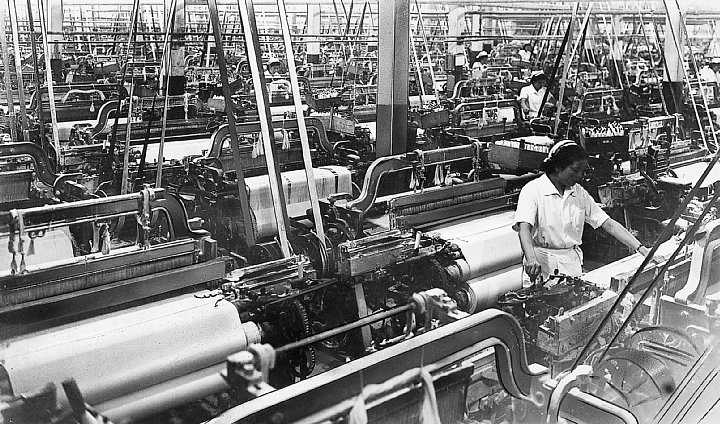 Предприятие Toyoda Automatic Loom Works